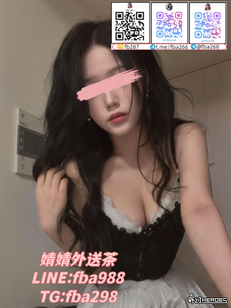 臺灣舒壓婧婧電報fba268