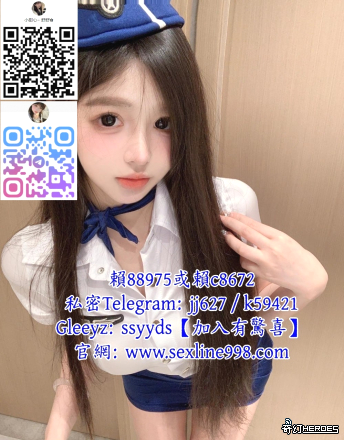 臺 北 輔 仁 大 學 生 可 愛 清 純 加 瀨 c 8 6 7 2
