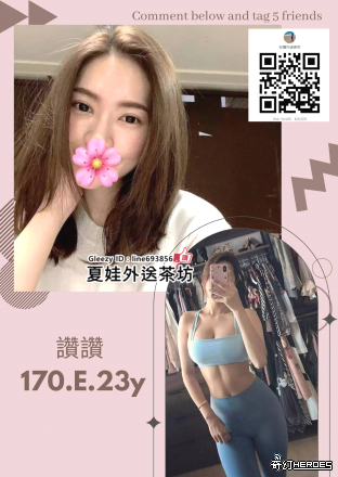 賴693856專屬於你的高品質「服務體驗」 
