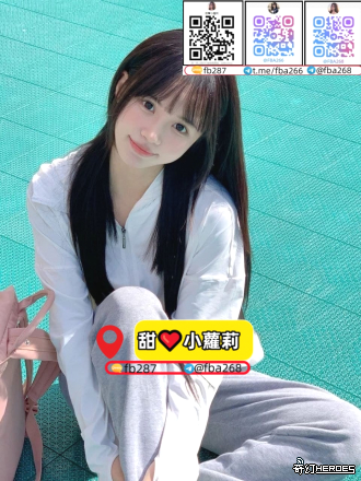 台中夜遊舒壓按摩首選小蘿莉TG：fba268