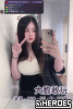 tw臺灣交友加Gleezy:ty1111臺灣約炮加TG：@tq771 tw臺灣交友加Gleezy:ty1111臺灣約炮加TG：@tq771 tw臺灣交友加Gleezy:ty1111臺灣約炮加TG：@tq771 tw臺灣交友加Gleezy:ty1111臺灣約炮加TG：@tq771 tw臺灣交友加Gleezy:ty1111臺灣約炮加TG：@tq771 tw臺灣交友加Gleezy:ty1111臺灣約炮加TG：@tq771