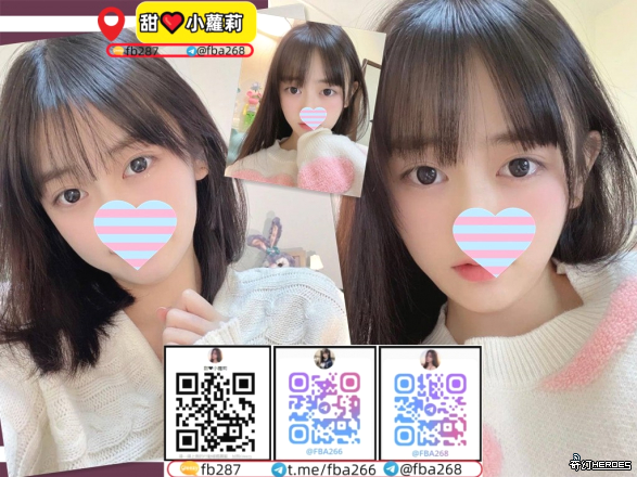 臺灣舒壓電報fba268小蘿莉