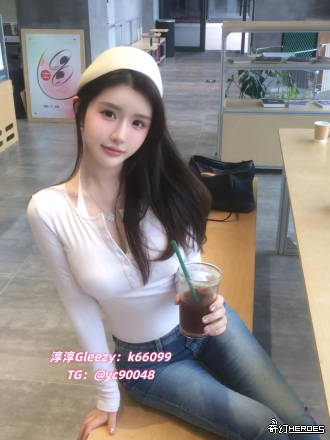 台 灣 出 差 旅 遊 約 飯 店  Gleezy ：k66099 或 TG搜索yc90048 舒 壓 聊 天