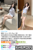 台灣交友Gleezy：av6683台灣約炮tg搜av6683