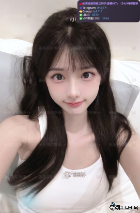 tw臺灣交友加Gleezy:ty1111臺灣約炮加TG：@tq771 tw臺灣交友加Gleezy:ty1111臺灣約炮加TG：@tq771 tw臺灣交友加Gleezy:ty1111臺灣約炮加TG：@tq771 tw臺灣交友加Gleezy:ty1111臺灣約炮加TG：@tq771 tw臺灣交友加Gleezy:ty1111臺灣約炮加TG：@tq771 tw臺灣交友加Gleezy:ty1111臺灣約炮加TG：@tq771