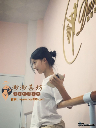tw臺灣交友加Gleezy:fb0304臺灣約炮加TG