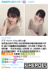 台灣交友Gleezy：av6683台灣約炮tg搜av6683看照選妃頻道：https://t.me/yy64922