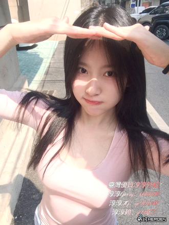 台灣出差旅遊約飯店 Gleezy： k66099或TG搜索yc90048放鬆 聊天