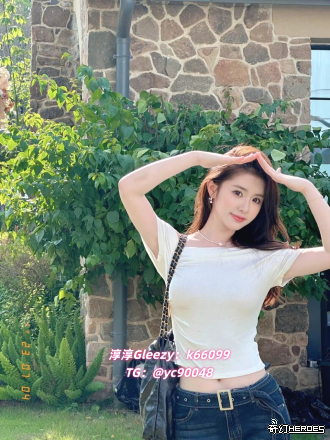 台 灣 出 差 旅 遊 約 飯 店  Gleezy ：k66099 或 TG搜索yc90048 舒 壓 聊 天