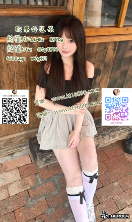#臺 中 約 會   服 務 G l e e z y： w  hy 3 3 7  #飯  店  上  門   #甜 美 # 可 愛 #  清純 # 鄰 家 女 孩 T G   ： @ t g  9 8 9 4