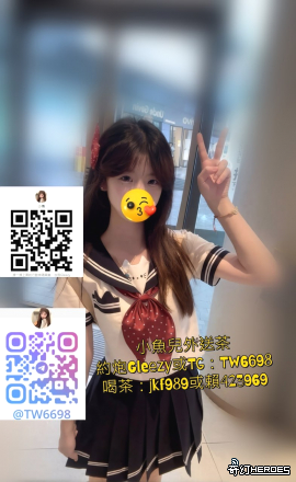 TG搜@tw6698