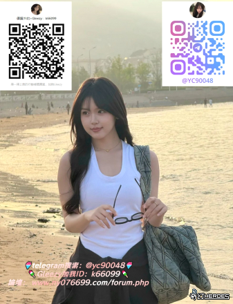 台 灣 出 差 旅 遊 約 飯 店  Gleezy ：k66099 或 TG搜索yc90048 舒 壓 聊 天