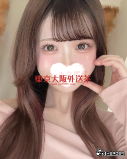 東京大阪出差旅遊推薦首選Gleezy: jpv266 和 TG：av6777，兩地皆可配合！官方網站：www.yy07070.com