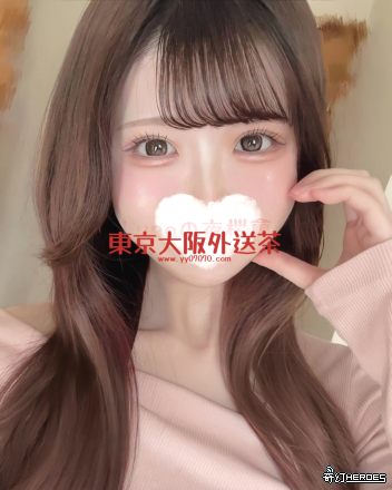 東京大阪出差旅遊推薦首選Gleezy: jpv266 和 TG：av6777，兩地皆可配合！官方網站：www.yy07070.com