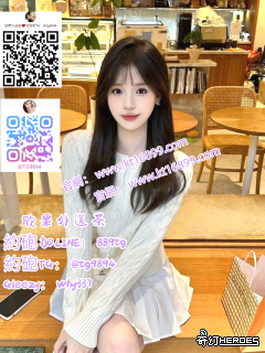 #雙北爆乳Gleezy：why337