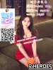 #臺北出差旅遊Gleezy：why337 #萬華旅遊休息 TG：@tg9894/@txy789