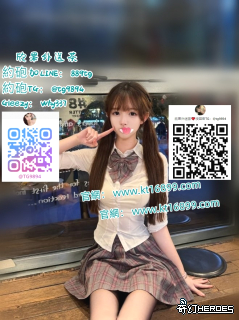 #雙北爆乳Gleezy：why337#巨乳#大奶TG：@tg9894