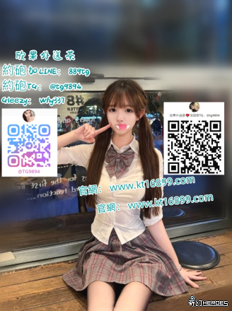 #雙北爆乳Gleezy：why337#巨乳#大奶TG：@tg9894