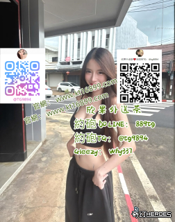 G l e e z y ： w hy 3 3 7 # 臺 灣 本  土 妹 賴 8 8 9 tg