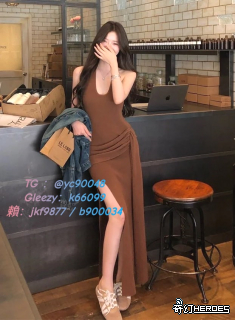 台 灣 出 差 旅 遊 約 飯 店  Gleezy ：k66099 或 TG搜索yc90048 舒 壓 聊 天