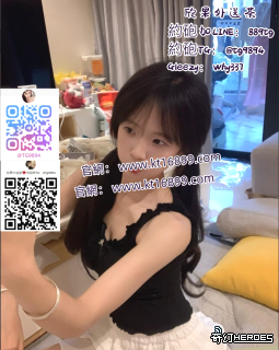 #臺中約炮Gleezy：why337 #找小姐打炮#小隻馬蘿莉#爆乳H奶 TG：@tg9894或@txy789