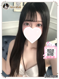 你日本老婆
