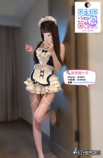 台灣出差旅遊找小姐 台妹瀨/Gleezy:sk3826 電報@sk38266