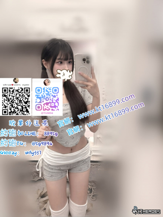 #雙 北 舒壓 G l ee zy：why337 放鬆 服務