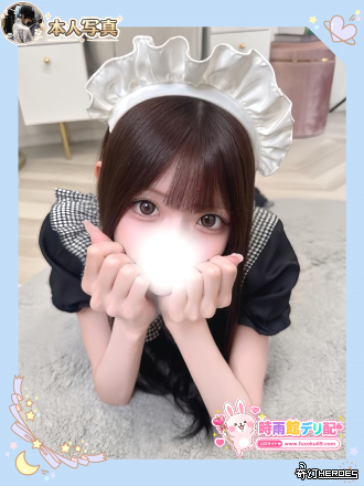 Gleezy：kana69主動一點