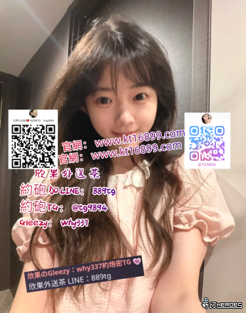 G l e e z y ： w h y 3 3 7   長 腿 女 神 T e l e g r a m ：t  g 9 8 9 4 或 l i ne  ： 8 8 9 t g
