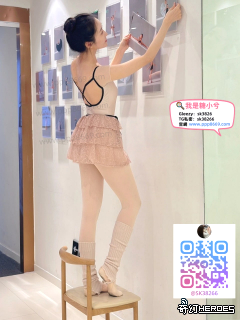 台灣出差旅遊找小姐 台妹瀨/Gleezy:sk3826