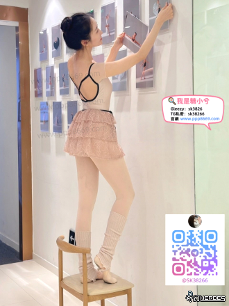 台灣出差旅遊找小姐 台妹瀨/Gleezy:sk3826