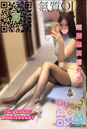 趙露思外派讓你玩的開心 花的舒心TG+y69697