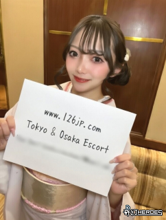 東京・大阪鱗癌服務推薦 TG：one660