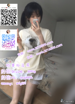 G l e e z y ： w h y 3 3 7 【 T G  ： @t g 9 8 9 4 / @ t x y 7 8 9 】 L I N E：   8 8 9 t g