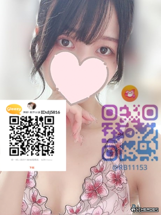 日本東京風俗業出張TG：@rb11153 大板特殊服务