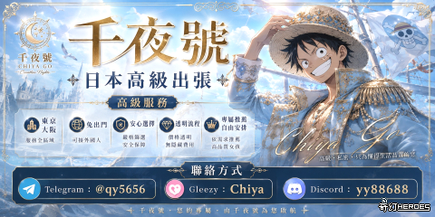 性福時刻 搜TG@qy5656