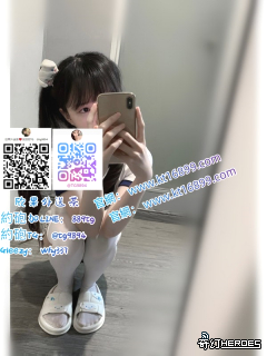 G l e e z y ： w hy 3 3 7 # 臺 灣 本  土 妹 賴 8 8 9 tg