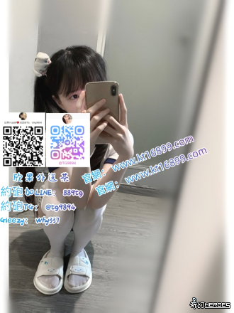 G l e e z y ： w hy 3 3 7 # 臺 灣 本  土 妹 賴 8 8 9 tg