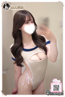 日本舒壓器