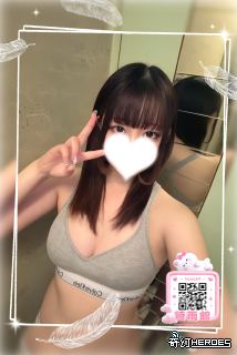 時雨館日本專屬預約