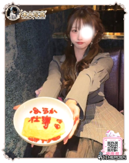 日本修車TG：kana69