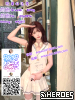 #高雄出差旅遊Gleezy：why337#主動熱情清純學生#可愛幼齒學生TG@tg9894/@txy789