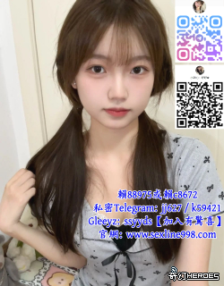 新 北 可 愛 少 女 加 L I N E c 8 6 7 2
