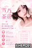 TG搜@dicx22