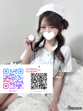 不夜谷・日本高級俱樂部