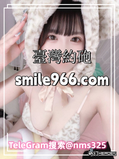 人生苦短 即時行樂