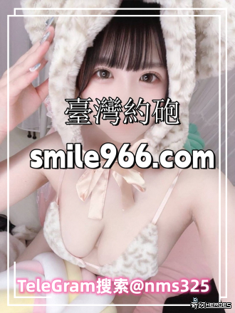 人生苦短 即時行樂