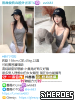 台灣交友Gleezy：av6683台灣約炮tg搜av6683