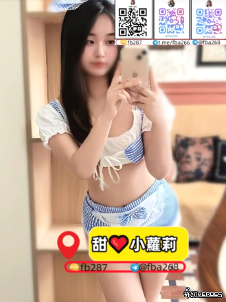 #新竹旅遊#舒壓首選#小蘿莉#TG：fba268